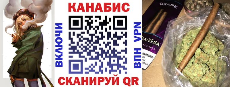 Наркошоп купить ГАШИШ  НБОМе  COCAIN  MDMA  Мефедрон  Alpha PVP  Конопля  Волгореченск