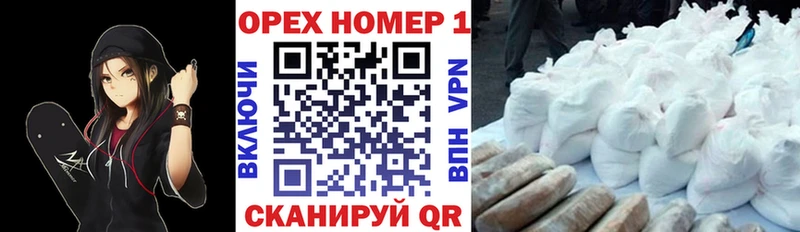 Cocaine 99%  Купить закладки  Волгореченск 