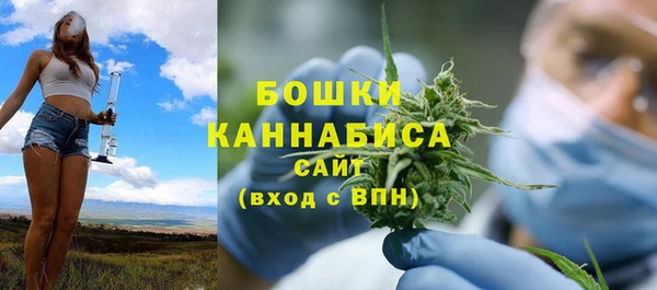 герыч Зеленокумск