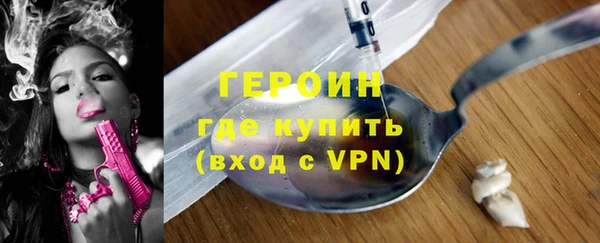 не бодяженный Зерноград