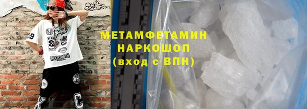 не бодяженный Зерноград