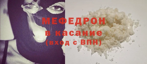 не бодяженный Зерноград