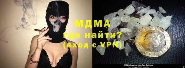 mix Зеленодольск