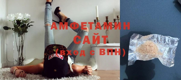 mix Зеленодольск