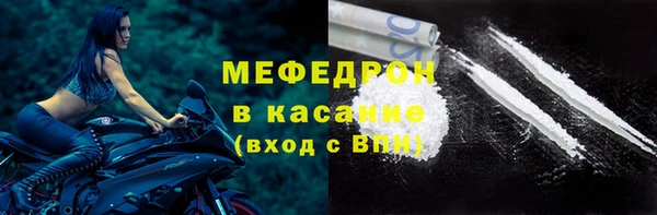 не бодяженный Зерноград