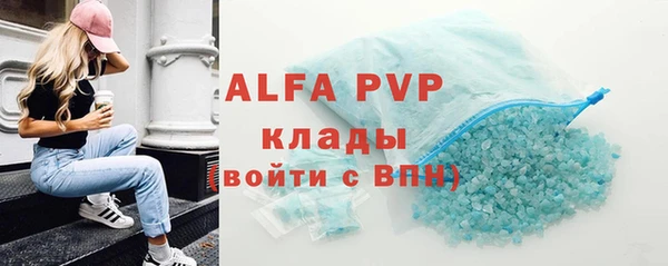 mix Зеленодольск