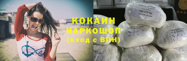 не бодяженный Зерноград