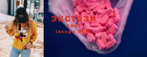 герыч Зеленокумск