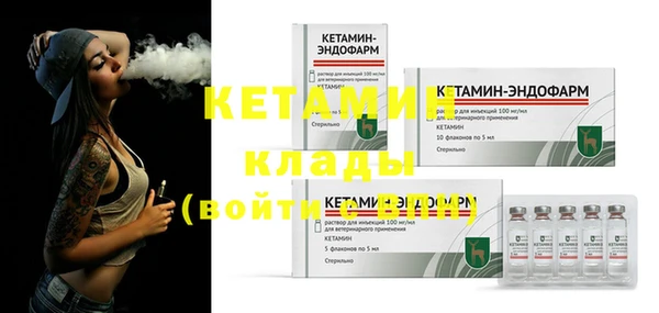 не бодяженный Зерноград