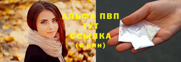 не бодяженный Зерноград