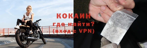 не бодяженный Зерноград
