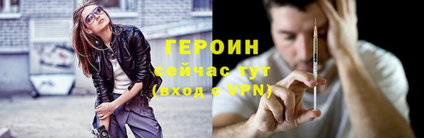mix Зеленодольск