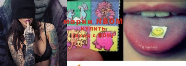 mix Зеленодольск