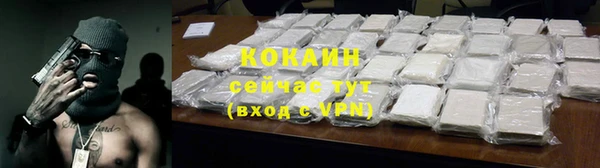 mix Зеленодольск