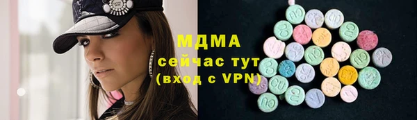 не бодяженный Зерноград