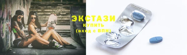 mix Зеленодольск