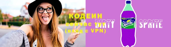 mix Зеленодольск