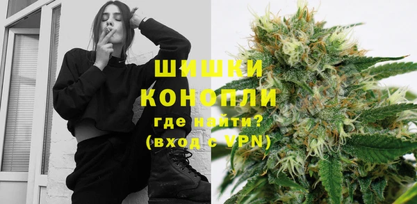 герыч Зеленокумск