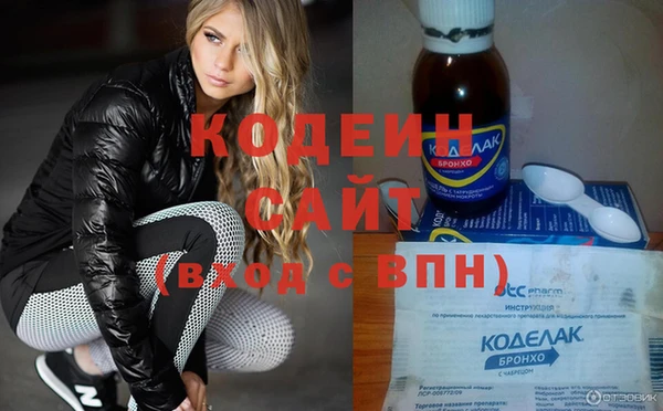 mix Зеленодольск