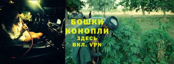 mix Зеленодольск