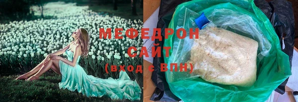 не бодяженный Зерноград