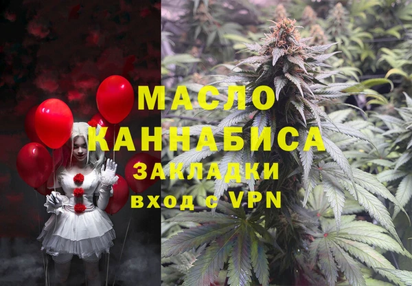 не бодяженный Зерноград