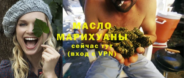 mix Зеленодольск