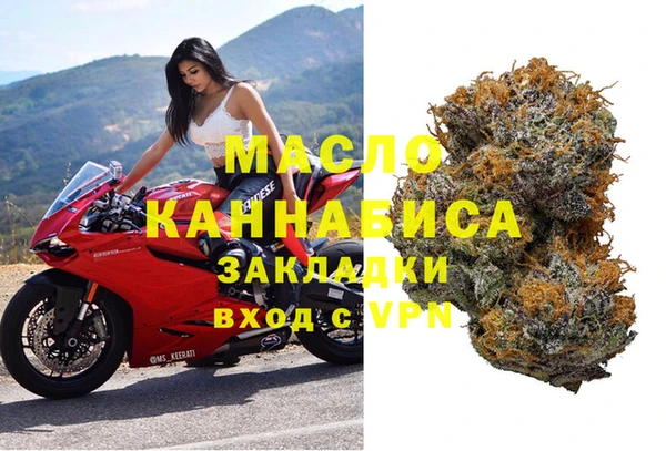 не бодяженный Зерноград