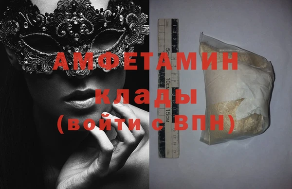 не бодяженный Зерноград