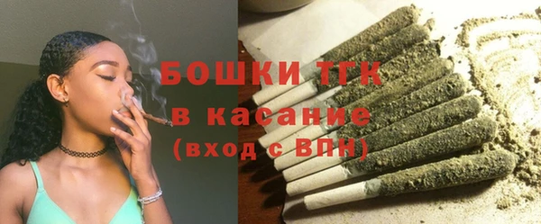 не бодяженный Зерноград