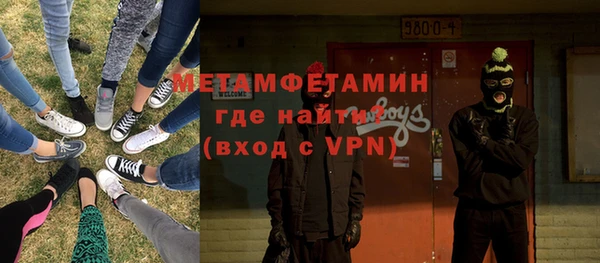 mix Зеленодольск