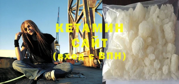 mix Зеленодольск