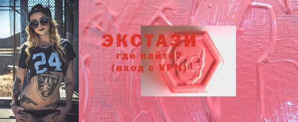 mix Зеленодольск