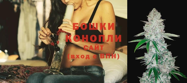 mix Зеленодольск