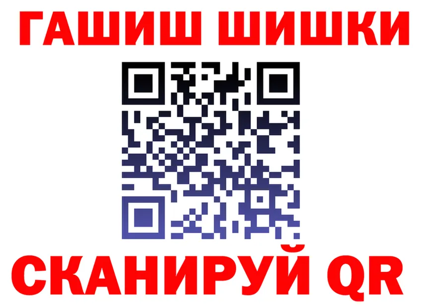 МЕФ VHQ зеркало мориарти KRAKEN Волгореченск