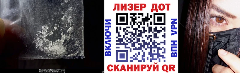 Купить где  Волгореченск  ЛСД экстази кислота 
